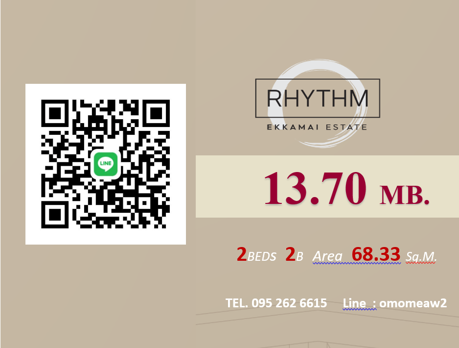 For SaleCondoSukhumvit, Asoke, Thonglor : 2 bedrooms Duplex 68.33 sq.m. Price 13.70 million. Contact Mew 0952626615