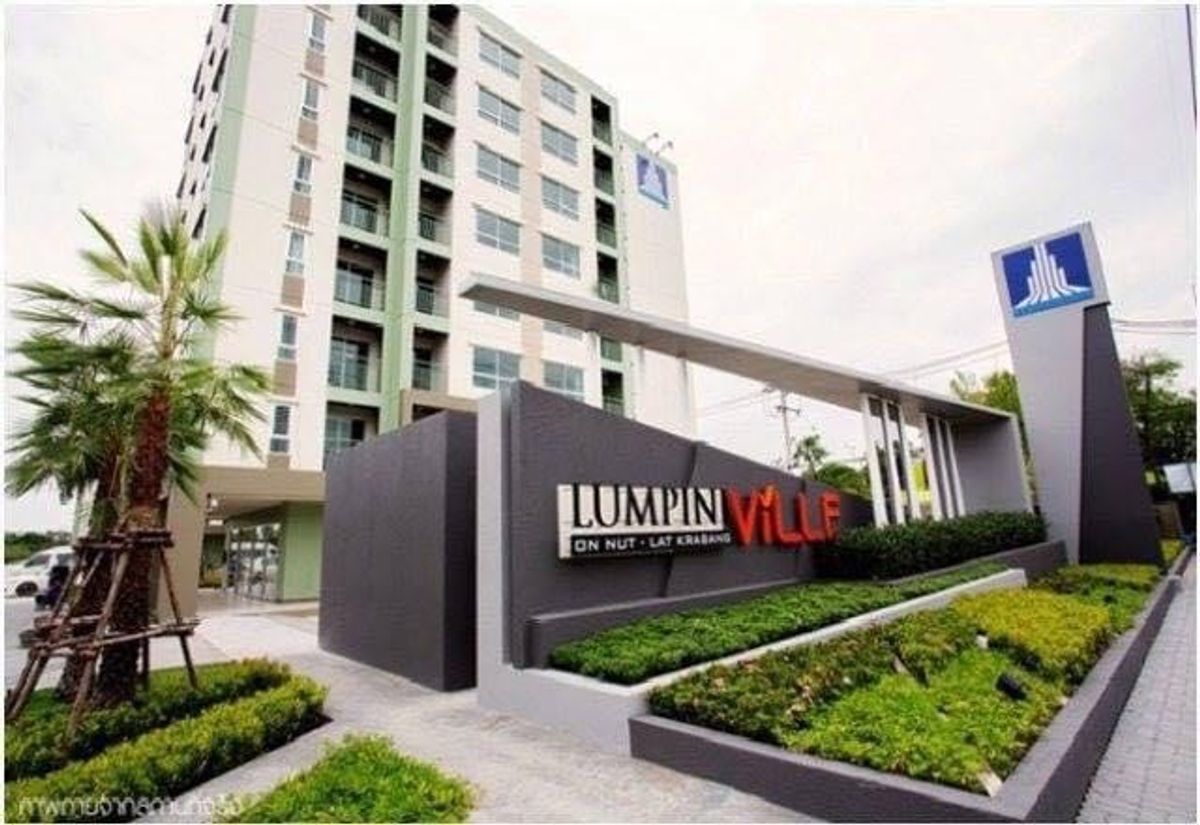 For Rent ให้เช่าคอนโดมิเนียม คอนโดลุมพินี อ่อนนุช ลาดกระบัง เฟส 1 ชั้น 6 อาคาร B ห้องสวย ตกแต่งพร้อม ห้องสภาพดี เฟอร์นิเจอร์ครบ Loading...