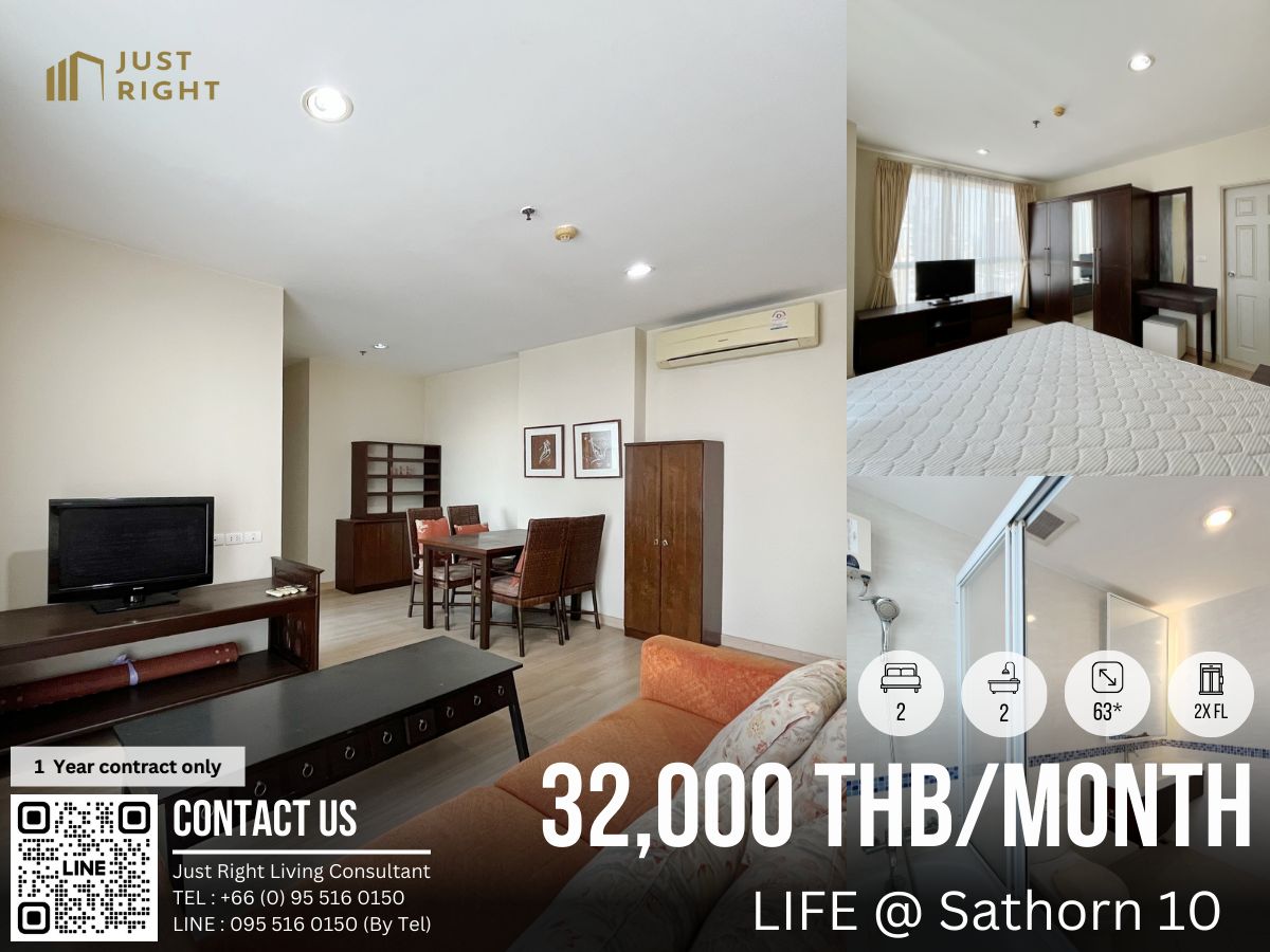 For Rent, Life @ Sathorn 10 2 Bedrooms 2 Bathrooms 63* Sqm. 2x Floor Special Price Only 32,000 THB/month 1 Year contract only Loading...