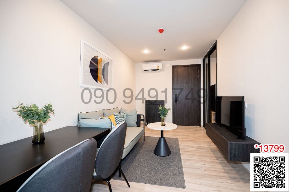 ให้เช่าคอนโดรัชดา ห้วยขวาง : เช่า คอนโด XT Huaikhwang ชั้น 12 พร้อมเข้าอยู่ ใกล้ รถไฟฟ้า MRT ห้วยขวาง