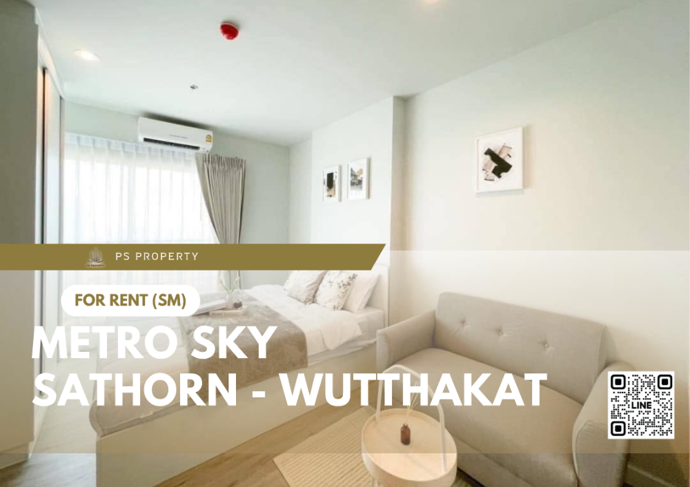 ให้เช่าคอนโดท่าพระ ตลาดพลู วุฒากาศ : ให้เช่า 🔥 Metro Sky Sathorn - Wutthakat 🔥 ใกล้ BTS วุฒากาศ เฟอร์นิเจอร์ และ เครื่องใช้ไฟฟ้าครบ