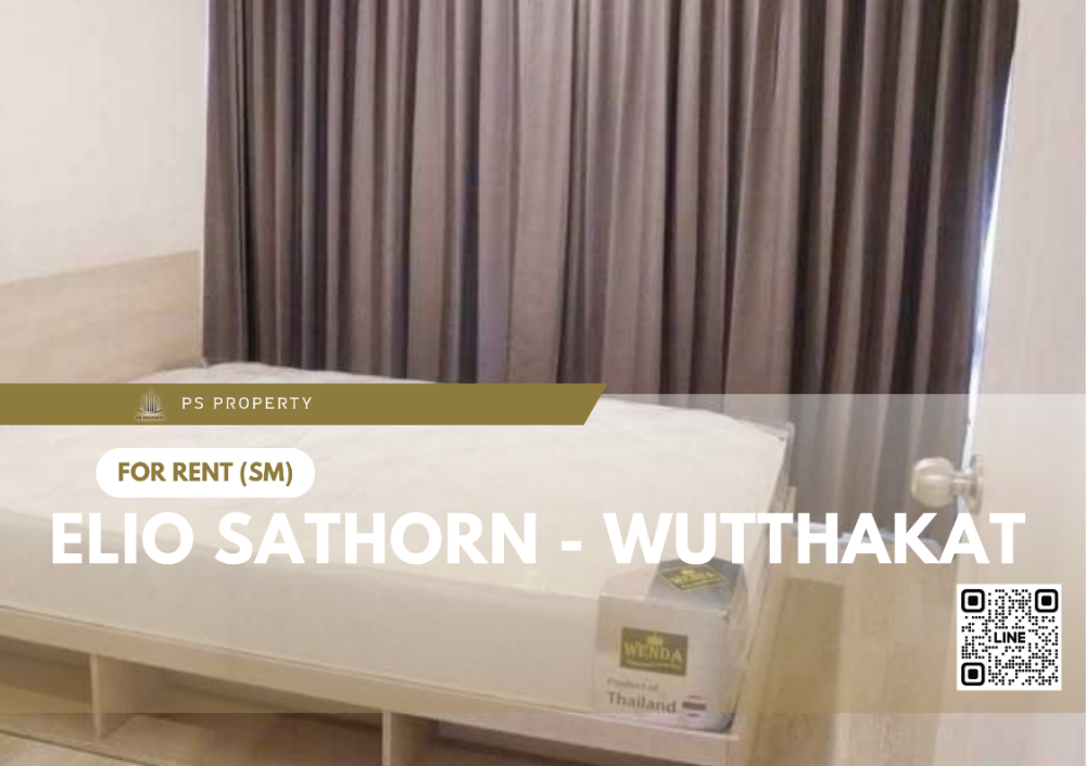 ให้เช่าคอนโดท่าพระ ตลาดพลู วุฒากาศ : ให้เช่า 🔥 Elio Sathorn - Wutthakat 🔥 ใกล้ BTS วุฒากาศ เฟอร์นิเจอร์ และ เครื่องใช้ไฟฟ้าครบ