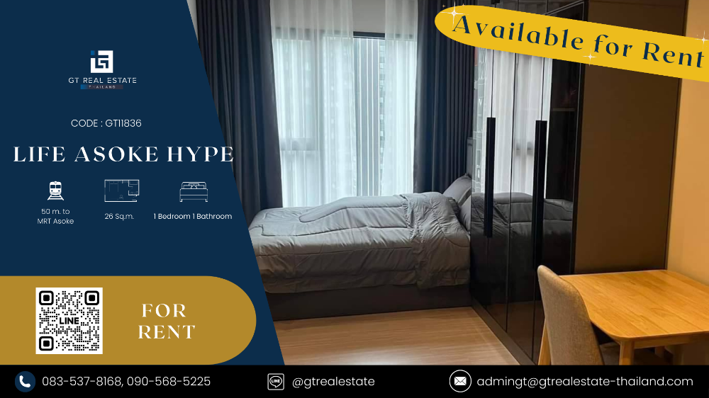 For RentCondoRama9, Petchburi, RCA : Condo Life Asoke Hype, beautiful room, fully furnished, ready to rent