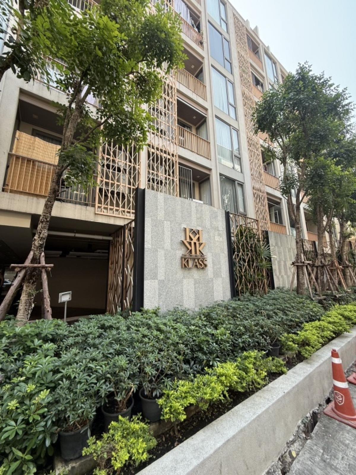 For RentCondoSiam Paragon ,Chulalongkorn,Samyan : Rent Klass Siam, Siam Class, Pathumwan area, near BTS, National Stadium