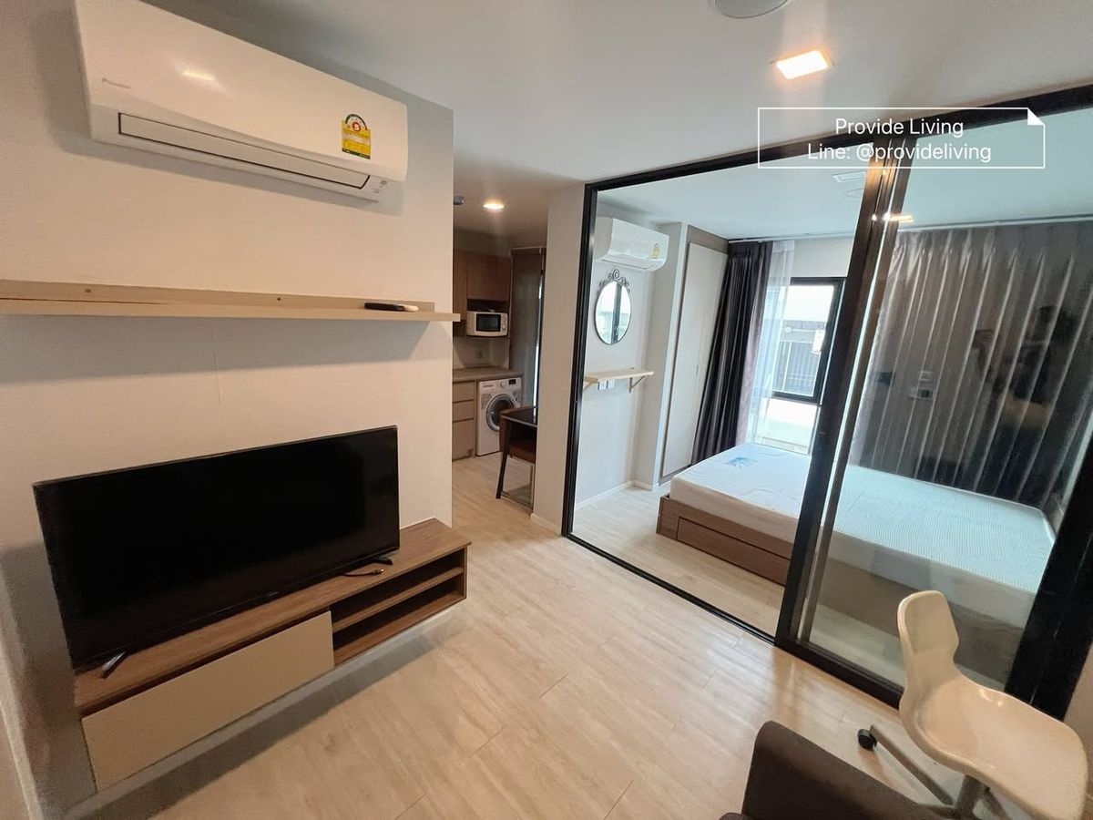 For RentCondoPathum Thani,Rangsit, Thammasat : 🔥 Kave Condo for rent, ready to get in a very good price.