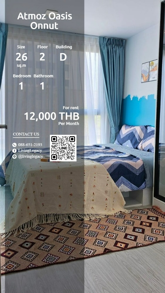 For RentCondoOnnut, Udomsuk : Lum3rem5 for rent atmoz Oasis onnut 26 sq.m., 2nd floor, D Line ID: @livinglegacy