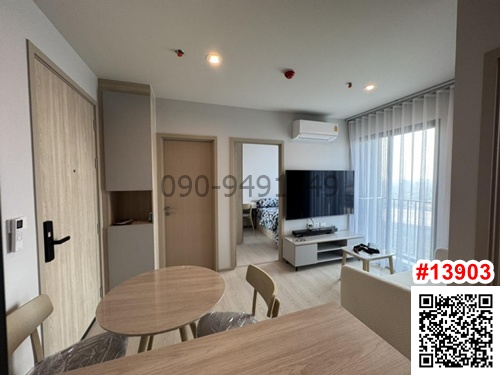 For RentCondoBangna, Bearing, Lasalle : Condo for rent, Noble New Mega Plus Bangna, 2 bedrooms, 20th floor, next to Mega Bangna