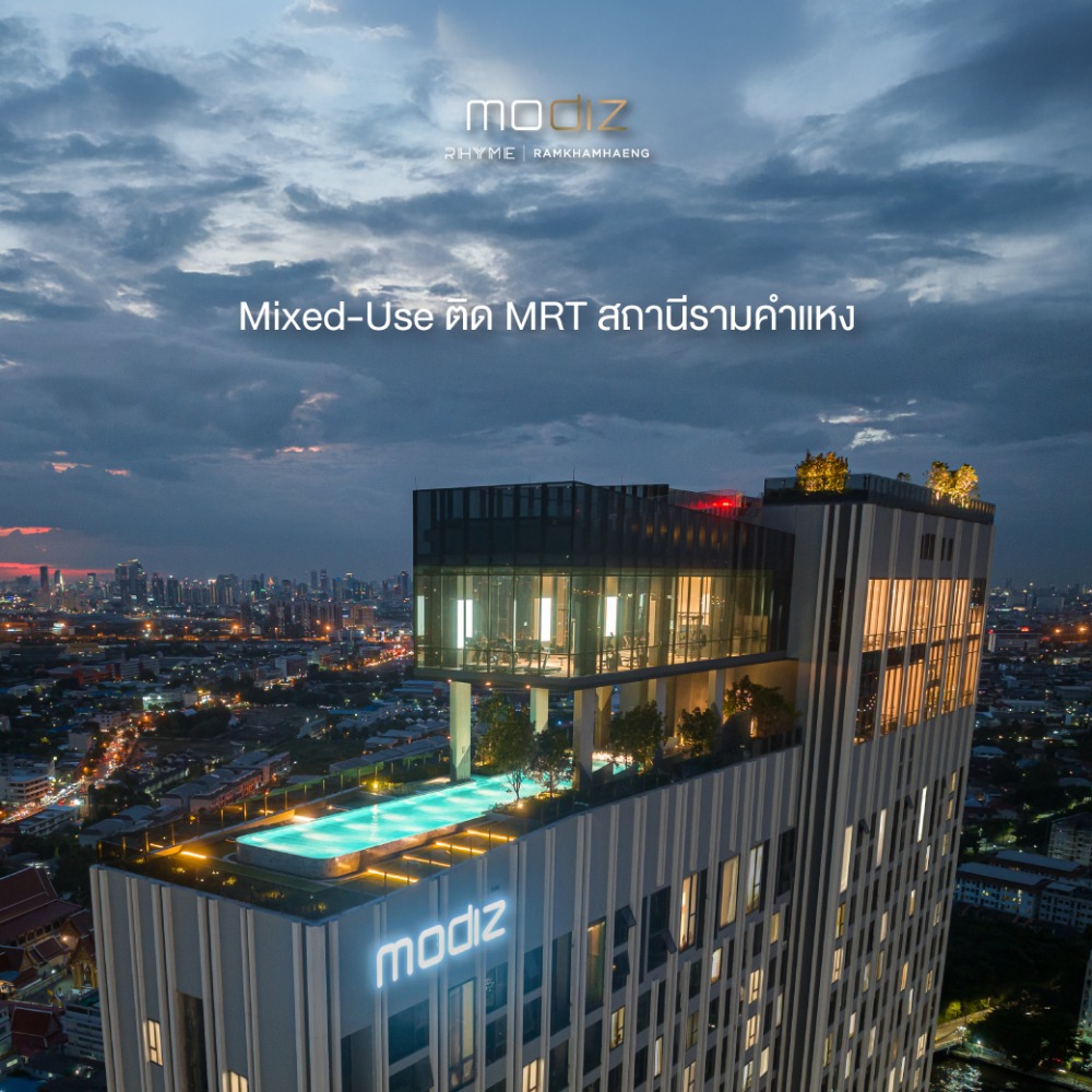 For SaleCondoRamkhamhaeng, Hua Mak : 📢 For Sale: Brand-New Condo at Modiz Rhyme Ramkhamhaeng – Prime Location, Stunning View
