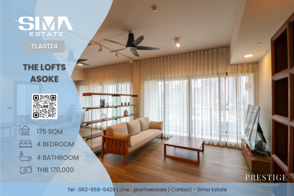 For RentCondoSukhumvit, Asoke, Thonglor : For rent☁️The Lofts Asoke☁️Beautiful room, high floor, all electrical appliances. Ready to move in ☀️