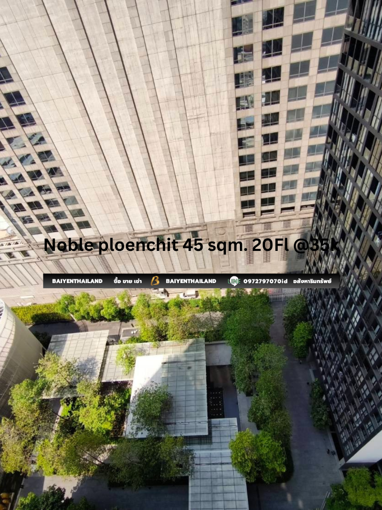 Noble Ploenchit 45 SQM. 20fl @35K Loading...