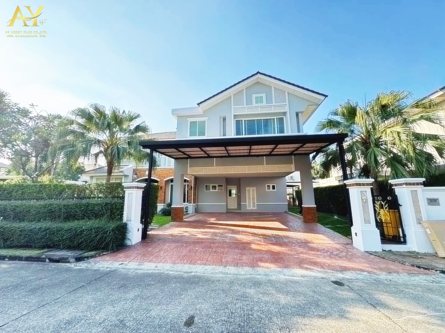 ขายบ้านลาดกระบัง สุวรรณภูมิ : หมู่บ้านเพอร์เฟค มาสเตอร์พีช พระราม9 -กรุงเทพกรีฑา