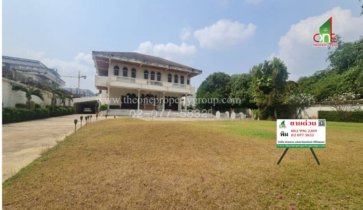 For SaleLandPinklao, Charansanitwong : Land+Single House 876 Sq. Arun Amarin Road, Soi 39, Arun Amarin, Bangkok Noi, Bangkok