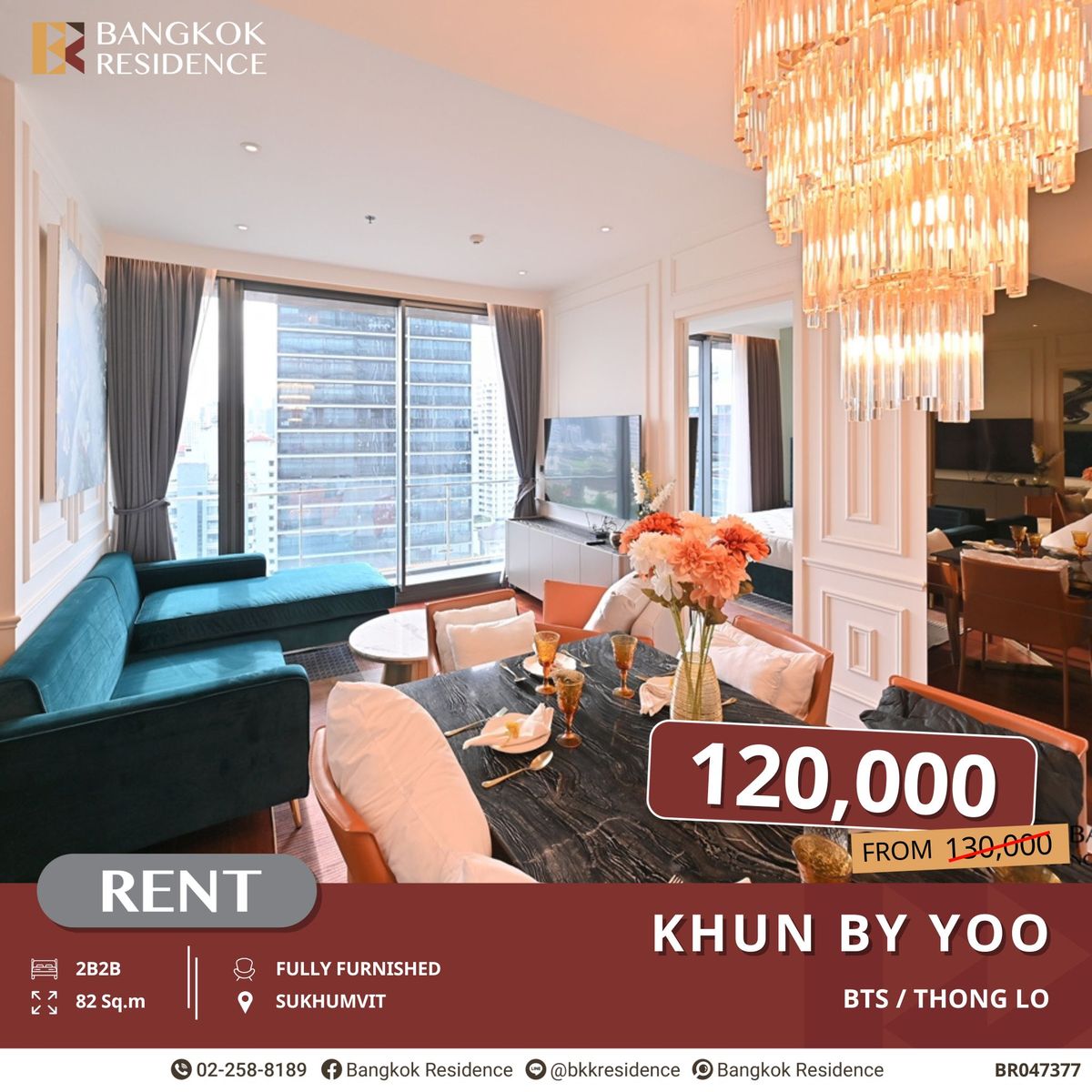 ให้เช่าคอนโดสุขุมวิท อโศก ทองหล่อ : ให้เช่า! คอนโดลักชัวรี่ Khun by Yoo ใกล้ BTS ทองหล่อ วิวสวย 82 ตร.ม.