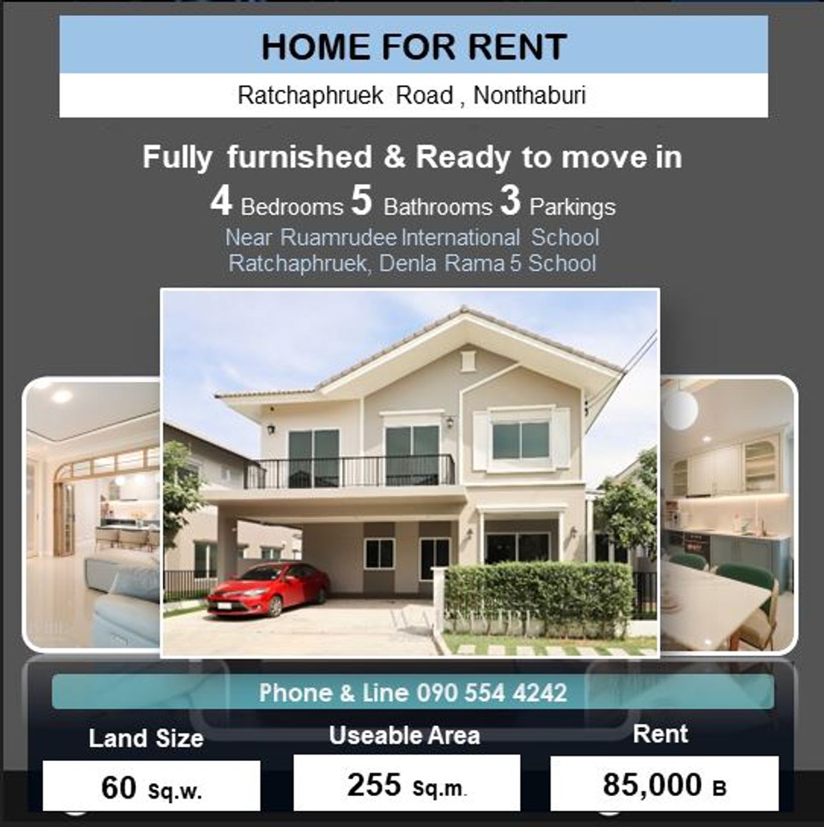 ให้เช่าบ้านพระราม 5 ราชพฤกษ์ บางกรวย : Home For rent Fully furnished & Ready to move in Near Ruamrudee International School, Ratchaphruek, Denla Rama 5 School