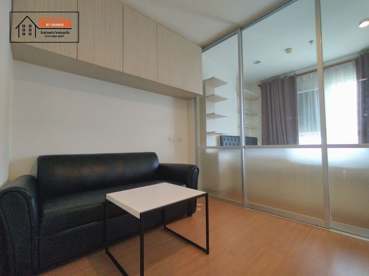 ให้เช่าคอนโดรัตนาธิเบศร์ สนามบินน้ำ พระนั่งเกล้า : ----ติดจอง----ให้เช่า ลุมพินี พาร์ค รัตนาธิเบศร์ใกล้รถไฟฟ้าถานีบางกระสอ เพียง30 เมตร เดินทางสะดวกสบายใกล้บิ๊กซี