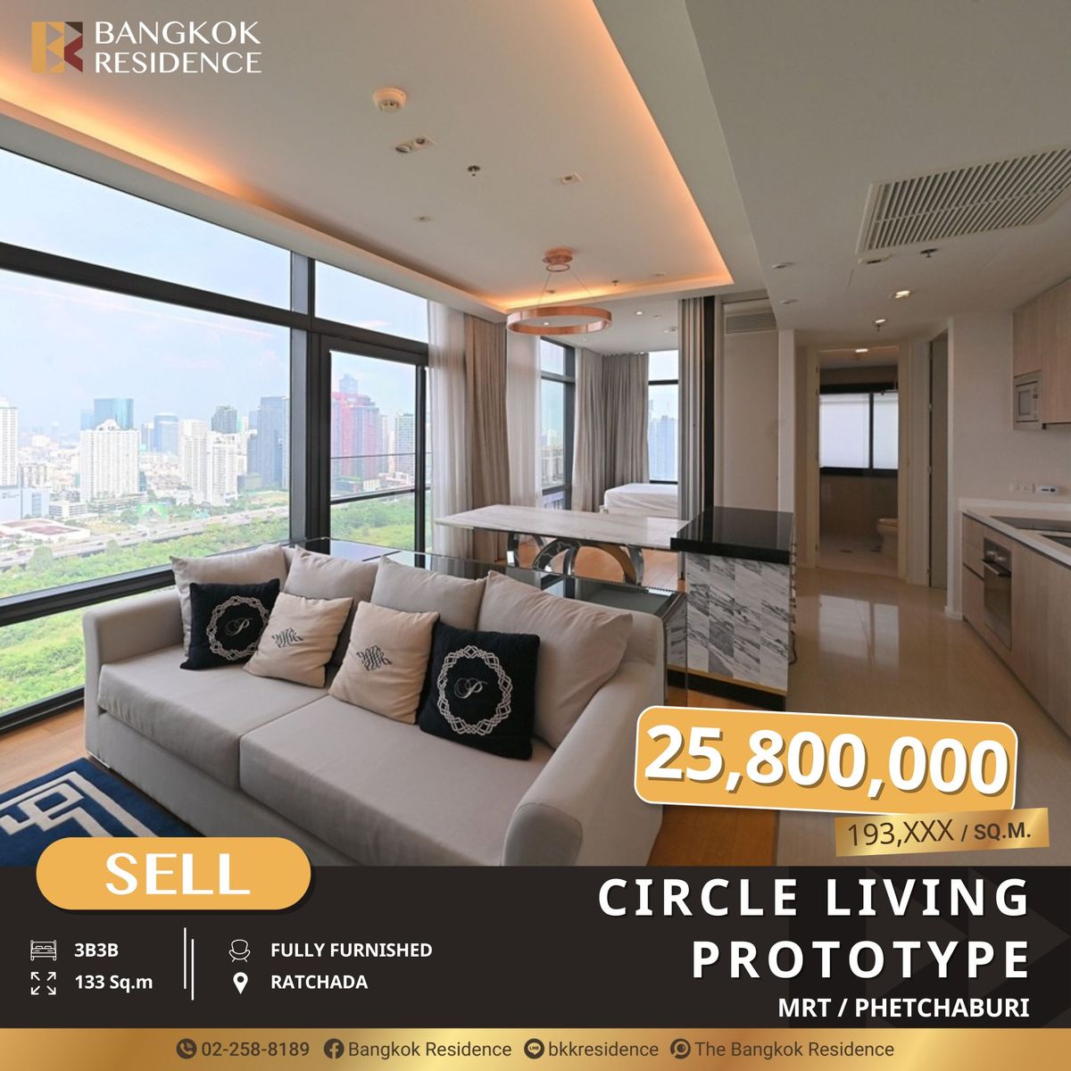 For SaleCondoRama9, Petchburi, RCA : Circle Living Prototype, Luxury Unit, 3 Bedrooms, Convenient Location near MRT Phetchaburi