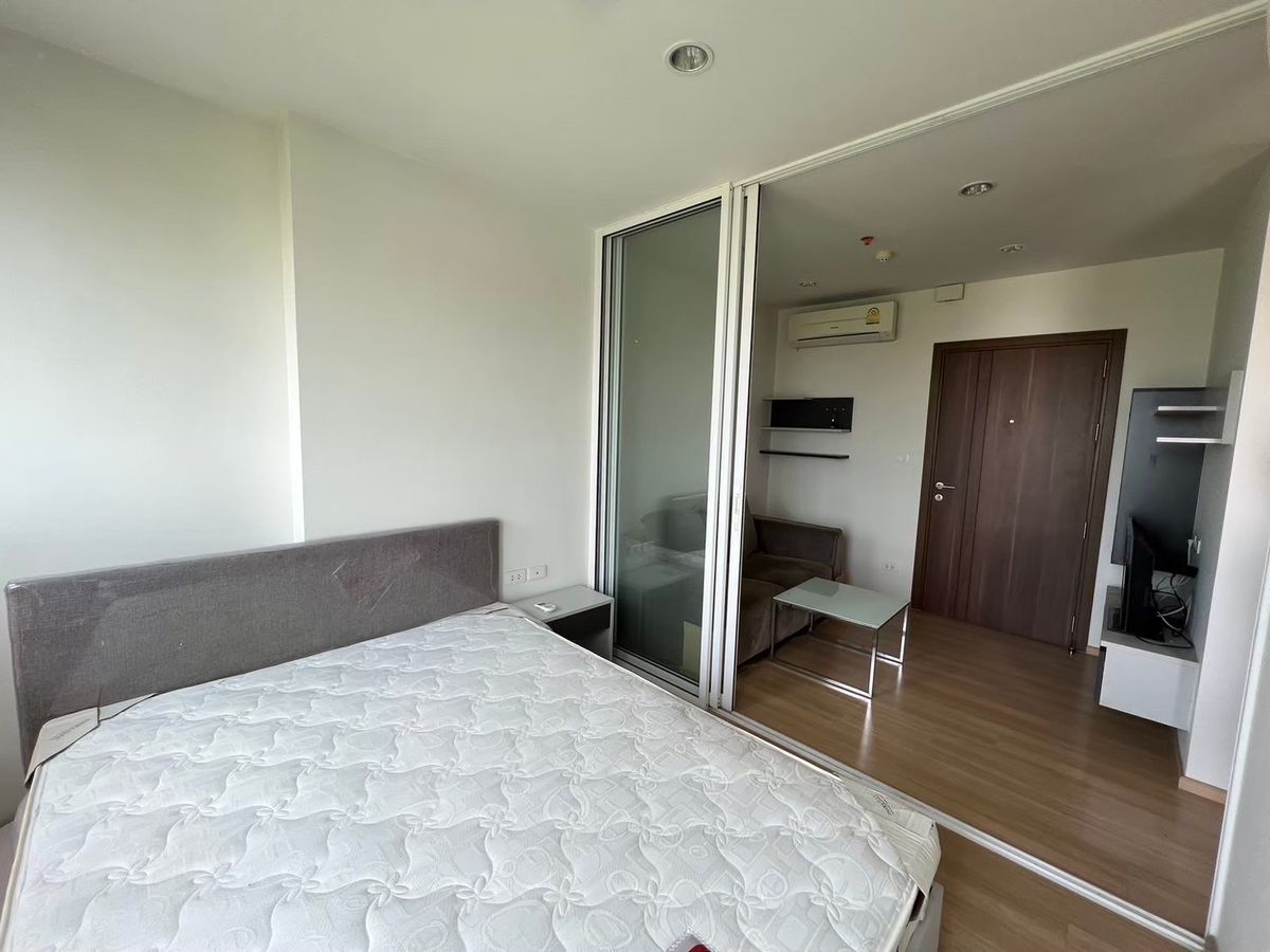 For RentCondoChaengwatana, Muangthong : For rent, The Base Chaeng Watthana, the view room is beautiful and comfortable.