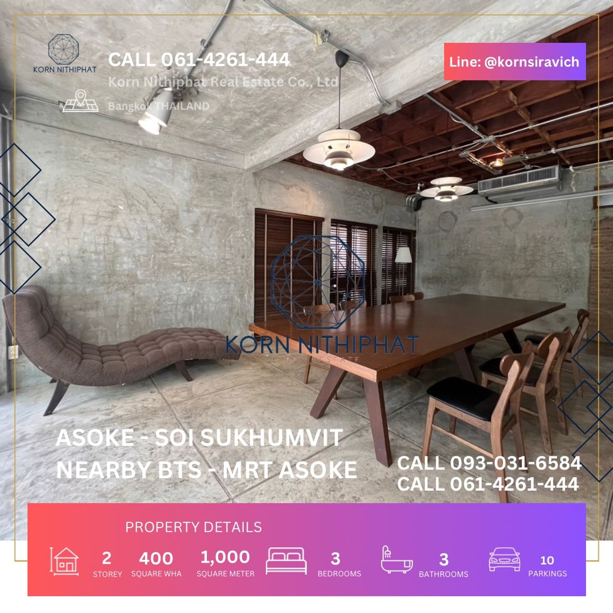 ให้เช่าโฮมออฟฟิศสุขุมวิท อโศก ทองหล่อ : ปล่อยเช่า โฮมออฟฟิต สตูดิโอ อโศก สุขุมวิท กรุงเทพมหานคร , ที่จอดรถ 10 คัน , ใกล้ รถไฟฟ้า BTS อโศก และ MRT สุขุมวิท , มีความเป็นส่วนตัว พร้อมสระว่ายน้ำ และสวนหย่อม