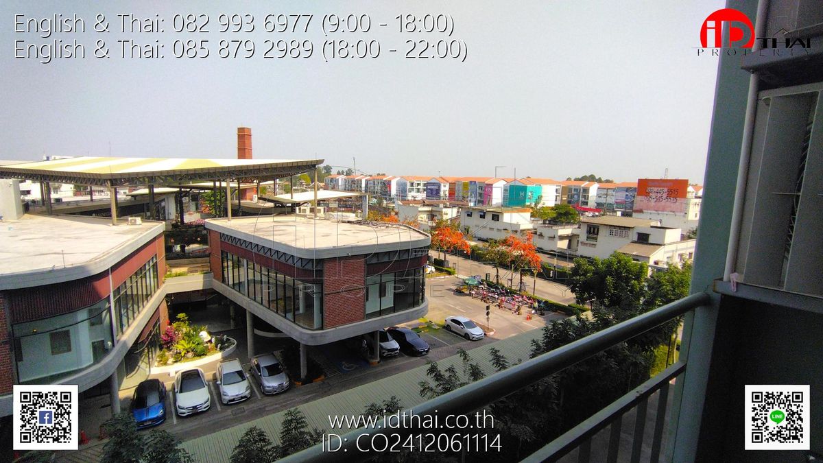 For SaleCondoUdon Thani : Lumpini Condo for sale, 5th floor, no furniture, UD Town view, convenient travel.