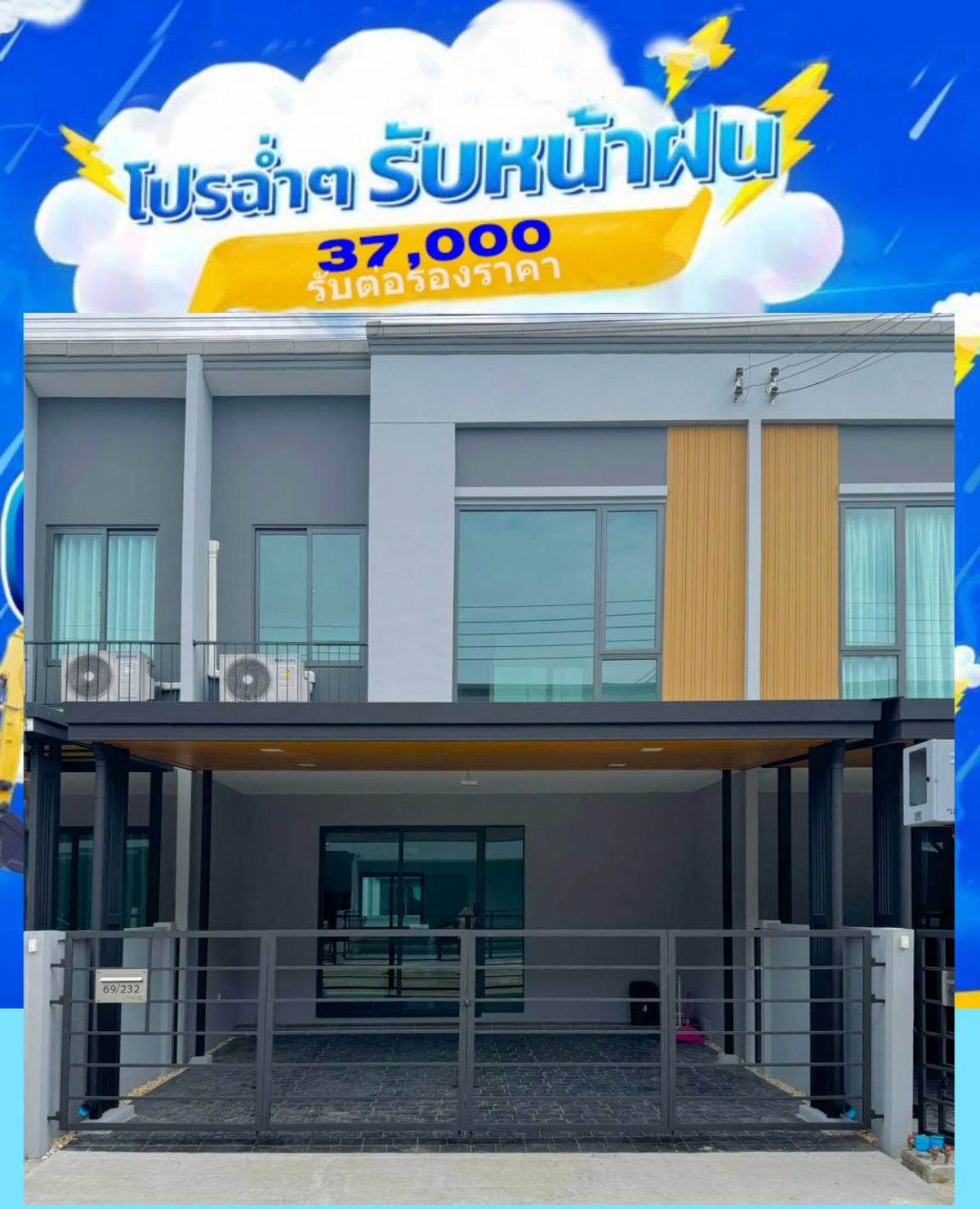 For RentTownhomeSamut Prakan,Samrong : 🚩🍀⭐ For rent, Pleano Sukhumvit-Bangna 2 (Planeo Sukhumvit-Banna 2) #House is on a high potential location, new model, beautiful, premium, grade, ready ✅