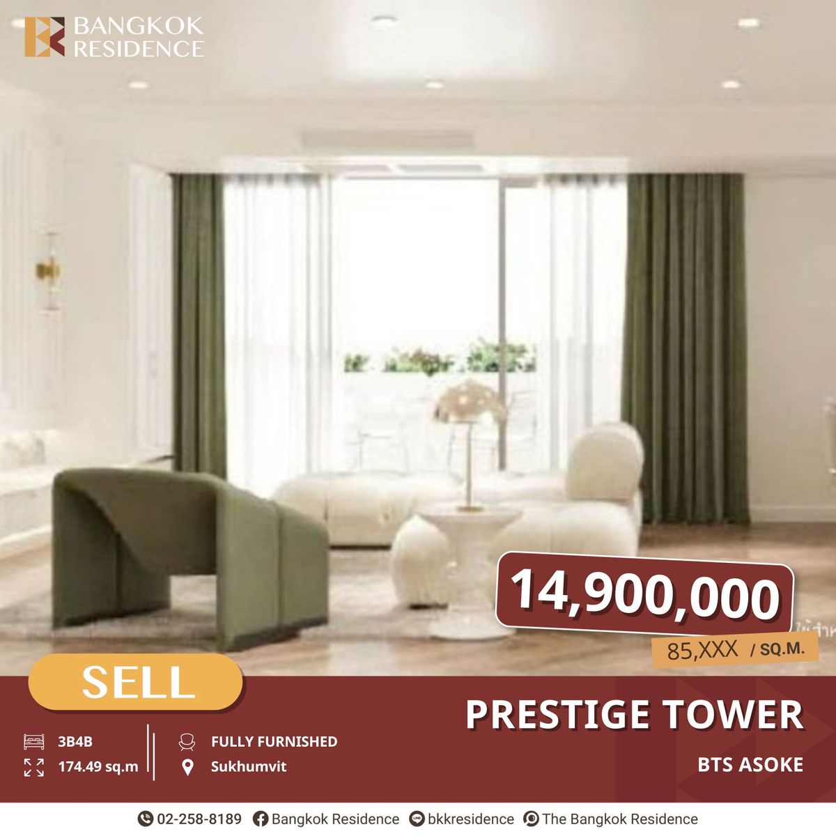 For SaleCondoSukhumvit, Asoke, Thonglor : Prime Location, Affordable Price: Prestige Tower near BTS Asoke