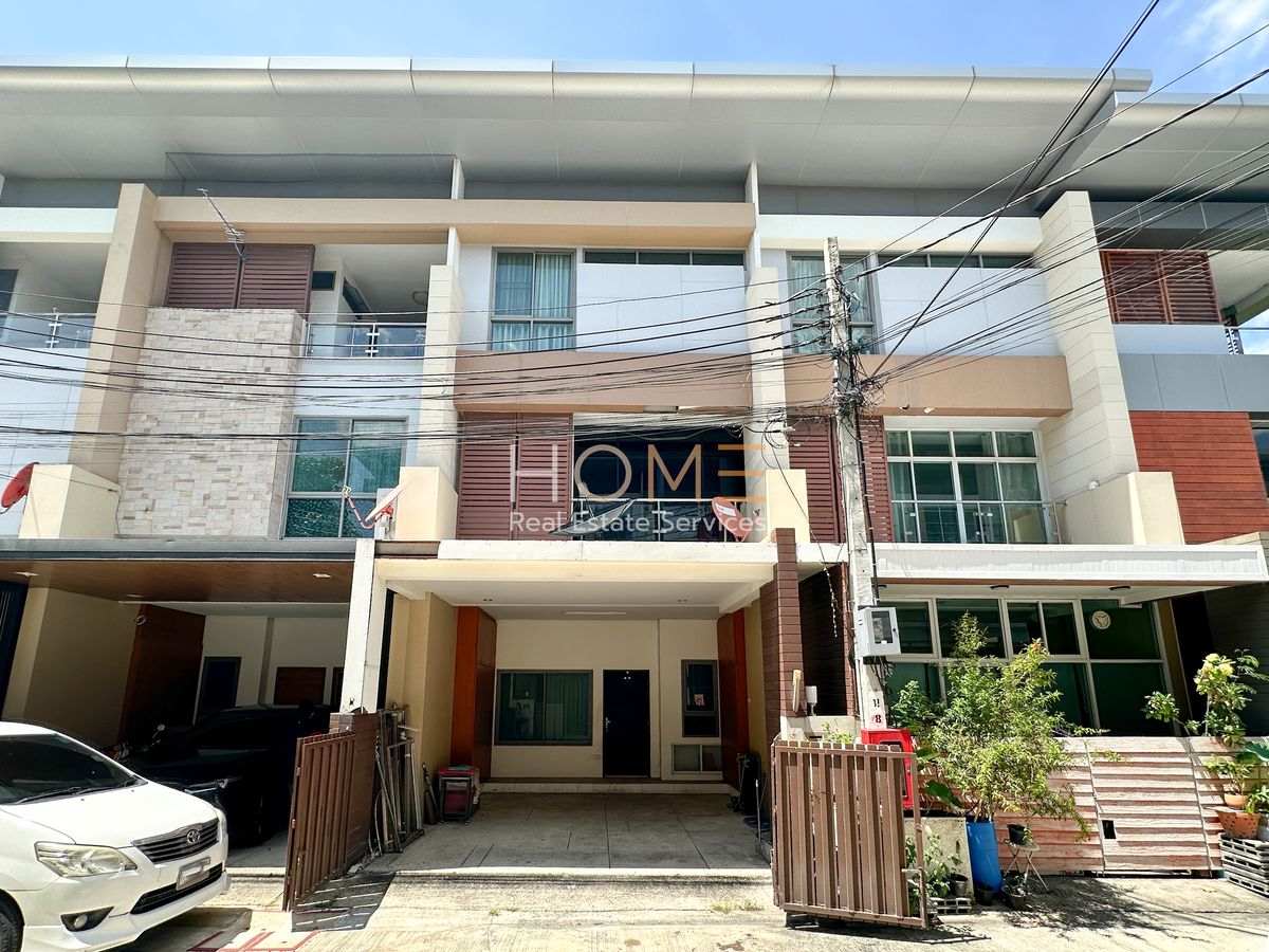 ขายทาวน์โฮมแจ้งวัฒนะ เมืองทอง : ภัทร โมทาวน์ / 4 ห้องนอน (ขาย), Pattra Mo Town / 4 Bedrooms (SALE) GOLF070