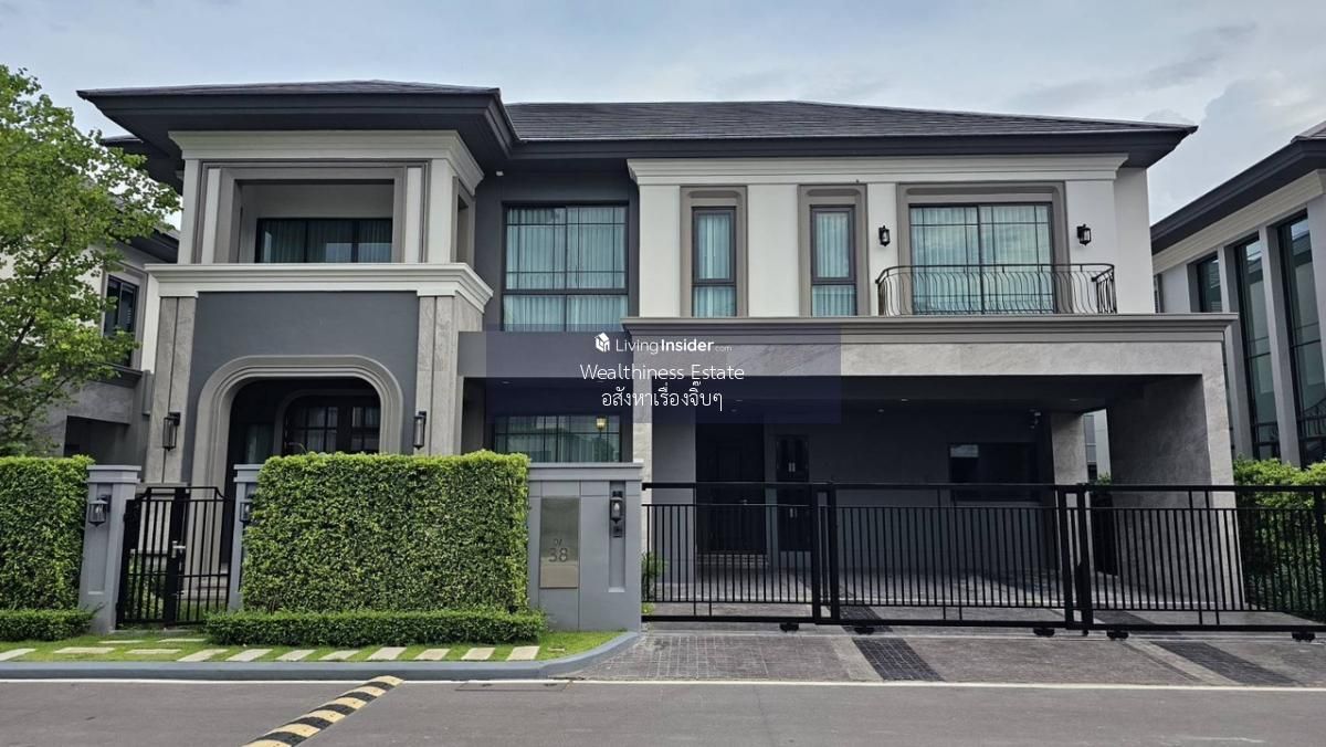 ขายบ้านลาดกระบัง สุวรรณภูมิ : For Sale Grand bangkok boulevard กรุงเทพกรีฑา ติดต่อ 095-5300101 เอ็มมี่