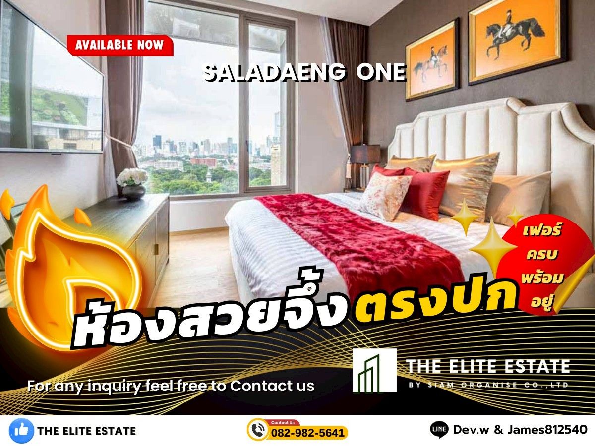 ให้เช่าคอนโดสีลม ศาลาแดง บางรัก : 🐲✨ห้องสวย เฟอร์ครบ พร้อมอยู่🐲✨Saladaeng One 