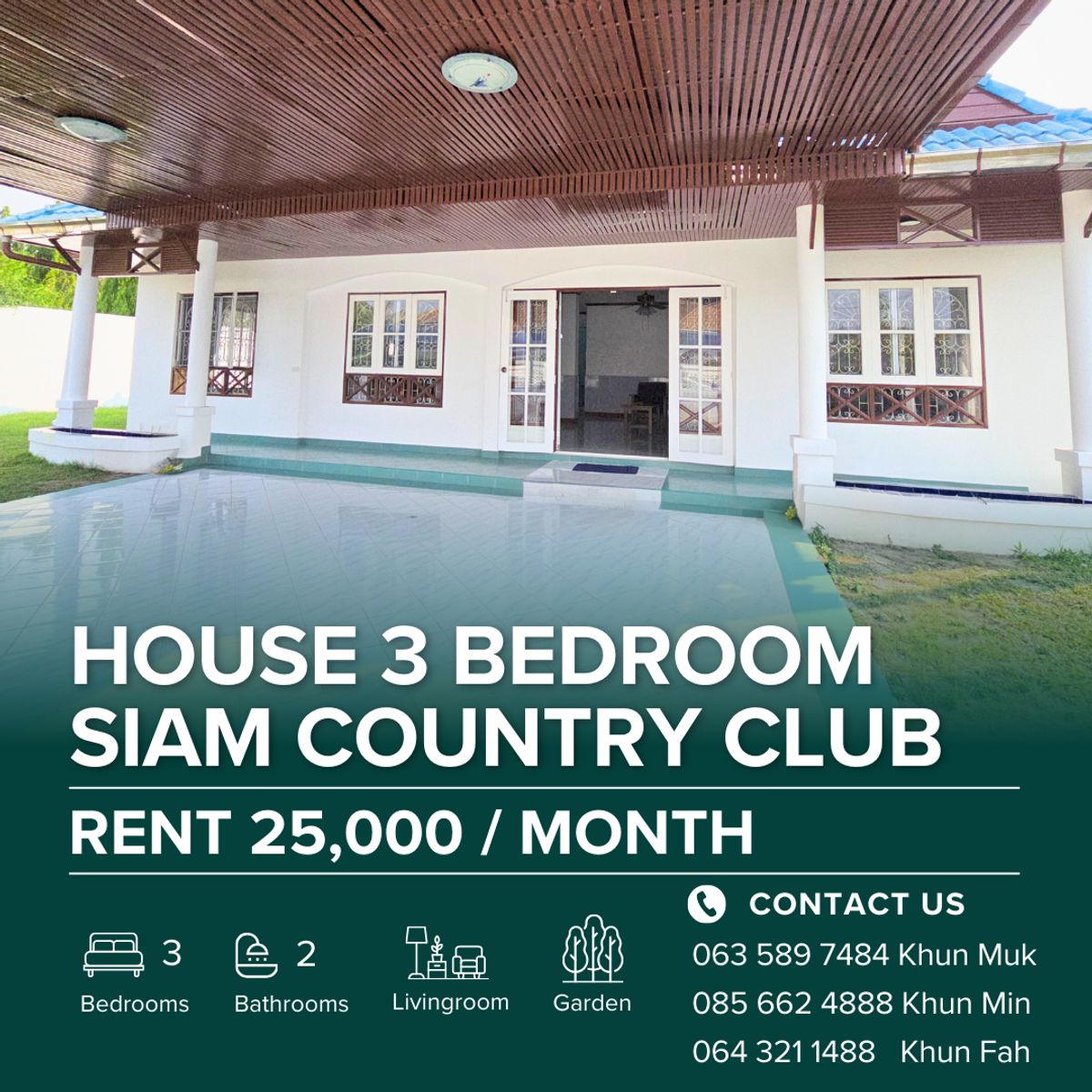 ให้เช่าบ้านพัทยา บางแสน ชลบุรี สัตหีบ : 🔥 บ้านเดี่ยว 130 ตรว. เพียง 25,000฿/เดือน! ทำเลดี ใกล้ตลาดไร่วนาสิน!