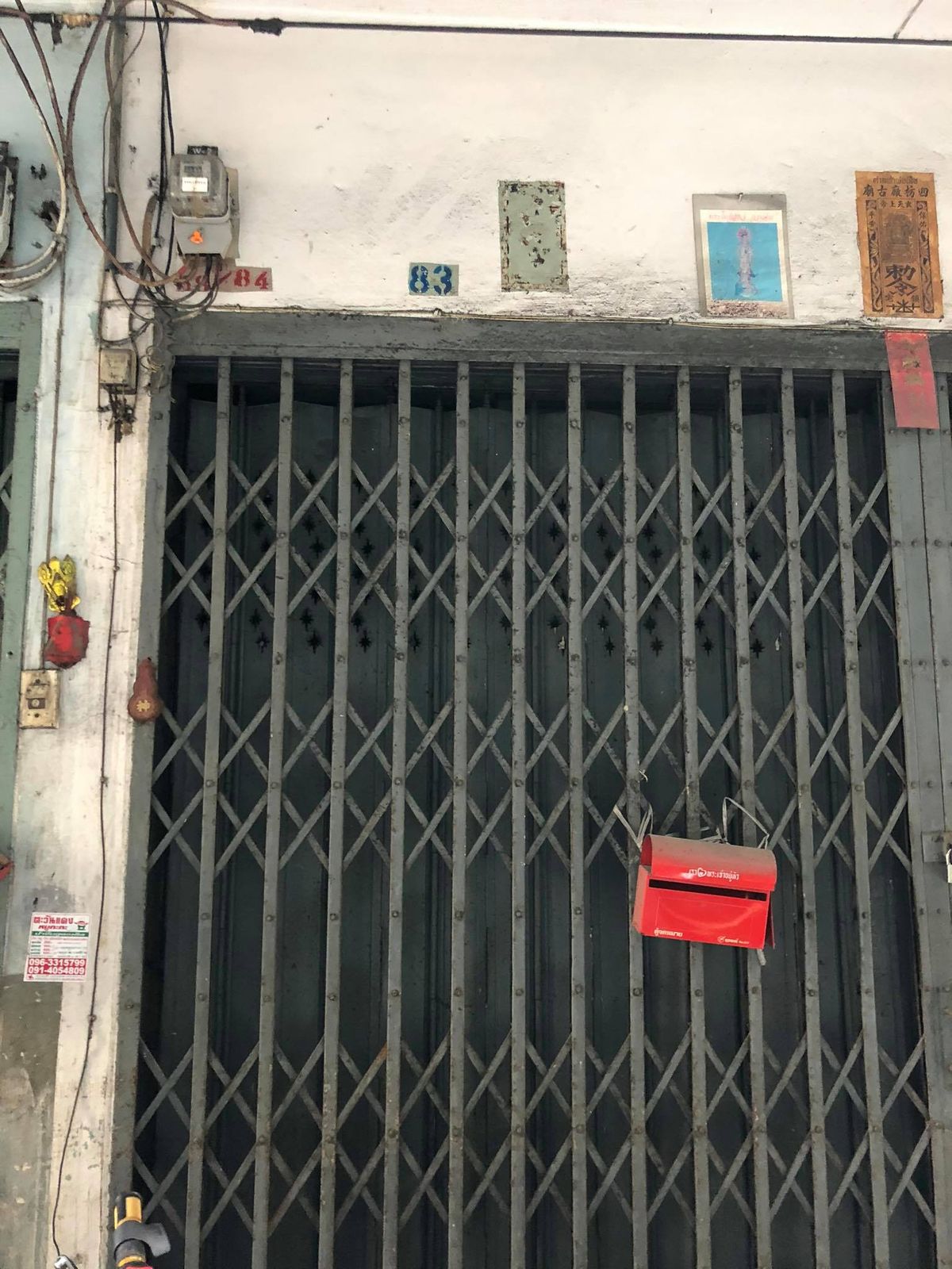 For SaleShop HouseWongwianyai, Charoennakor : 3.5-Storey Commercial Building for Sale Near ICONSIAM and BTS Gold Line Located in the heart of Khlong San on Somdet Chaopraya Road, Somdet Chaopraya Subdistrict, Khlong San District, Bangkok