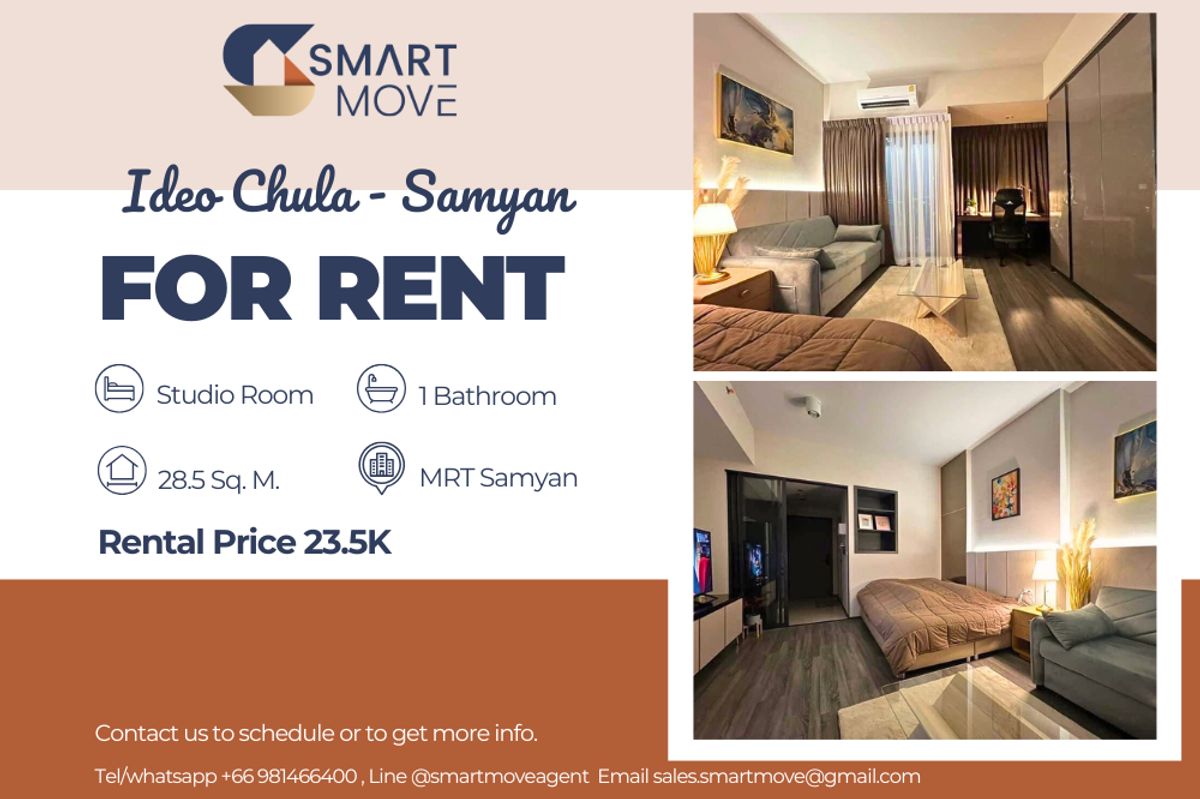 For RentCondoSiam Paragon ,Chulalongkorn,Samyan : 🔥For Rent !! 🔥Code C20250300053....Ideo Chula - Samyan, 1 bedroom, 1 bathroom , high floor 25++, furnished, ready to move in 