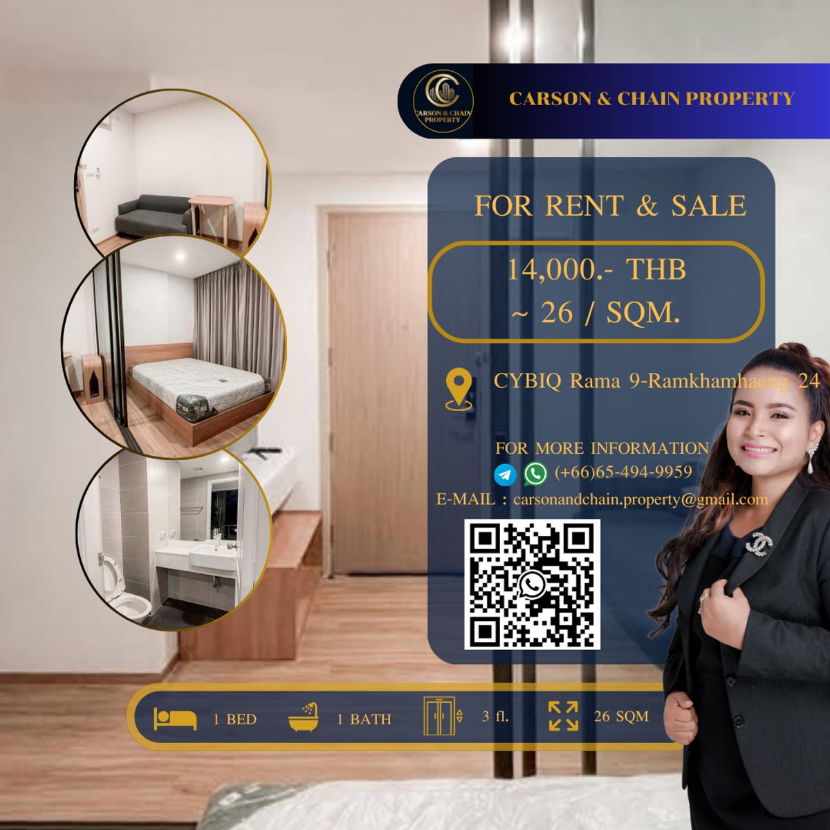 ให้เช่าคอนโดรามคำแหง หัวหมาก : CYBIQ Rama 9-Ramkhamhaeng 24 