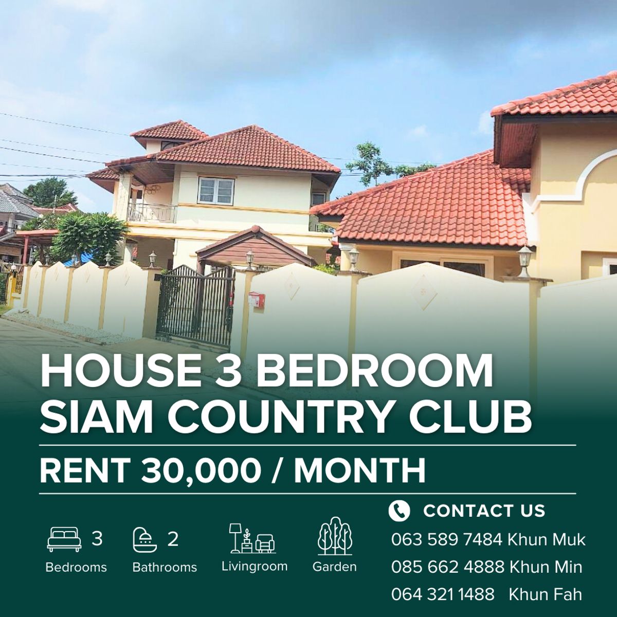 ให้เช่าบ้านพัทยา บางแสน ชลบุรี สัตหีบ : 🏠 บ้านให้เช่า 3 ห้องนอน 2 ห้องน้ำ 30,000 / เดือน | หมู่บ้านปาร์ควิลเลจ พัทยา