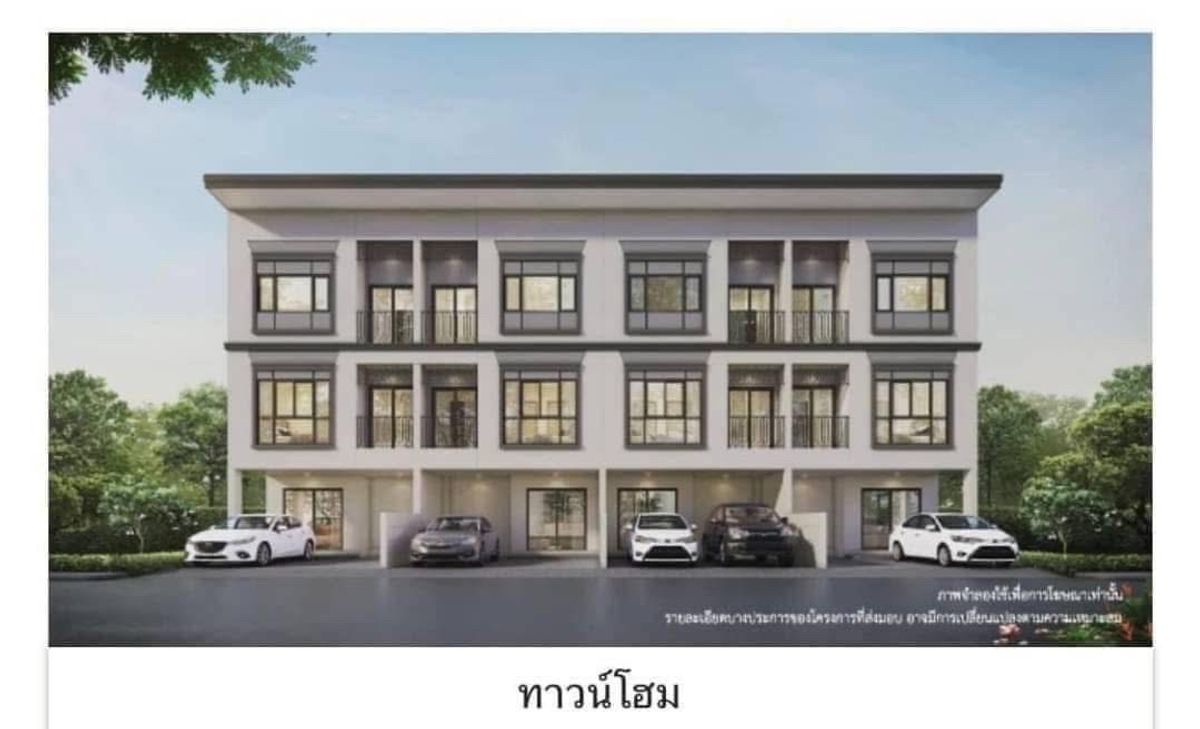 For RentTownhomeSamut Prakan,Samrong : Lumphini Town Place, Sukhumvit-Srinakarin, rental price, only 45,000 baht/month, beautiful house A lot of living space Suitable for both living and home office 3 bedrooms | 4 bathrooms | 1 living room | 1 office