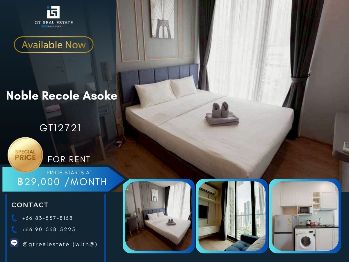 ให้เช่าคอนโดสุขุมวิท อโศก ทองหล่อ : คอนโด Noble Recole Asoke ห้องสวย เฟอร์นิเจอร์ครบ พร้อมเช่าอยู่