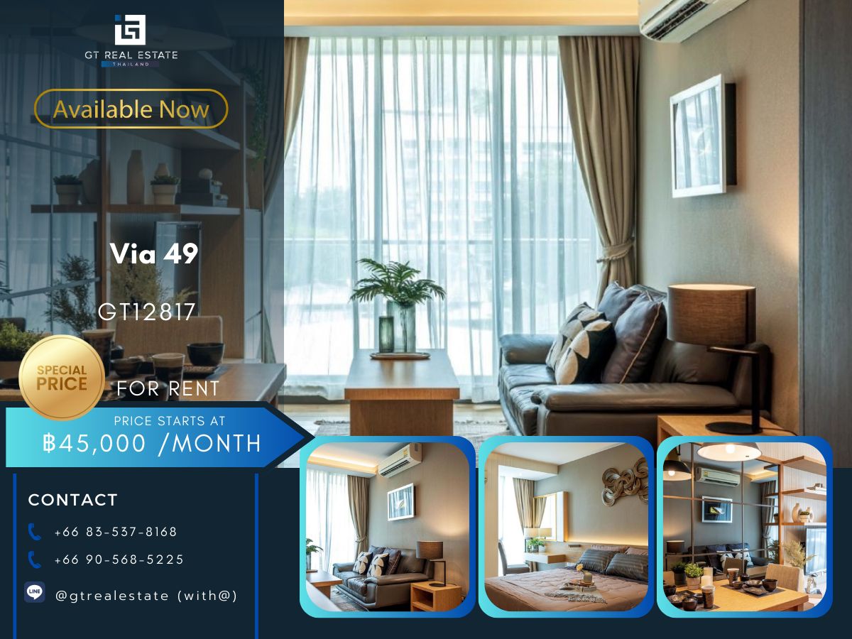 ให้เช่าคอนโดสุขุมวิท อโศก ทองหล่อ : คอนโด Via 49 ห้องสวย เฟอร์นิเจอร์ครบ พร้อมเช่าอยู่
