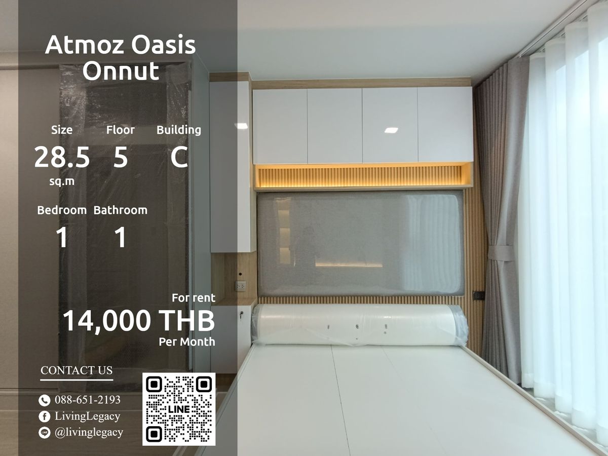 For RentCondoOnnut, Udomsuk : SFLIUA for rent atmoz Oasis onnut 28.5 sq.m., 5th floor, C LINE ID: @livingLegacy