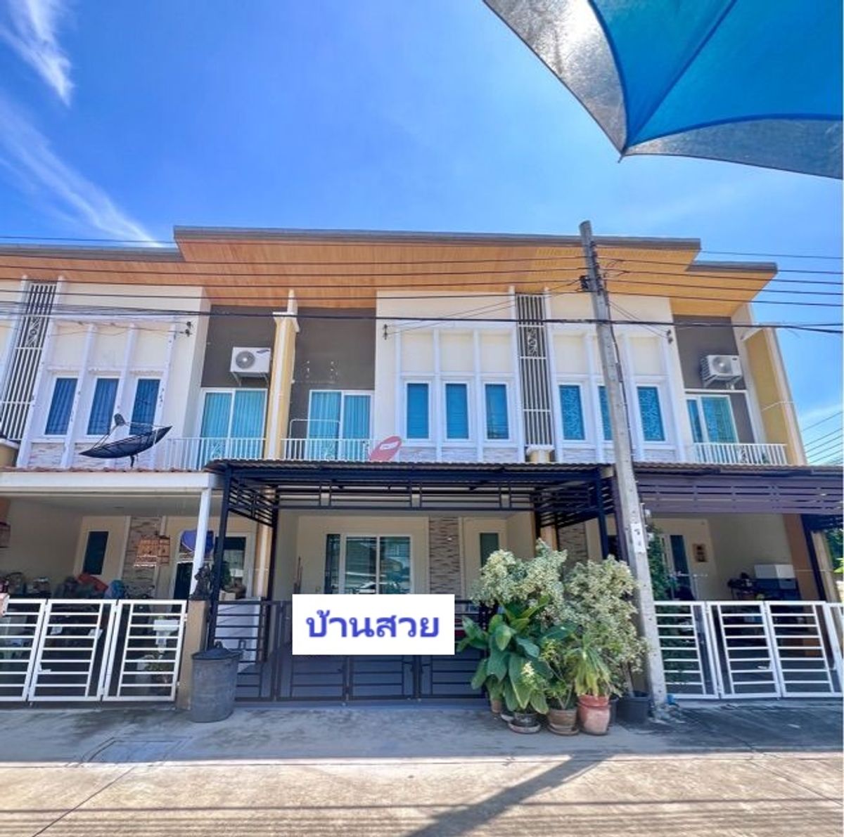 For SaleTownhomeRathburana, Suksawat : Free to transfer in front of the house, not colliding with anyone. 21.2 sq. 4 bedrooms, 3 water, 2 -story townhome, Golden Town.