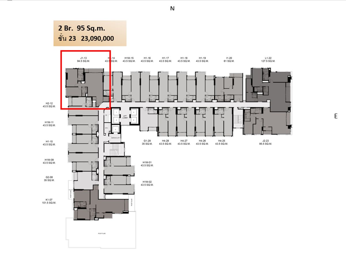 For SaleCondoWongwianyai, Charoennakor : 3br.Vertiplex (duplex unit) with an area of ​​94.50 sq.m., located on the 23rd floor. Selling price: 23,090,000 baht.
