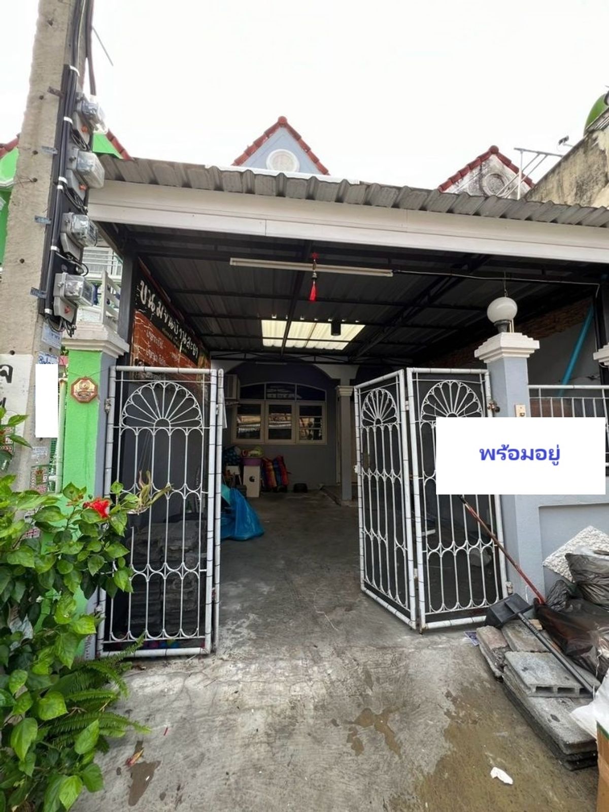 For SaleTownhomeLadprao, Central Ladprao : 19 sq.whi, 2 bedrooms, 2 water, 2 -story townhome, happy Villa Ladprao 87