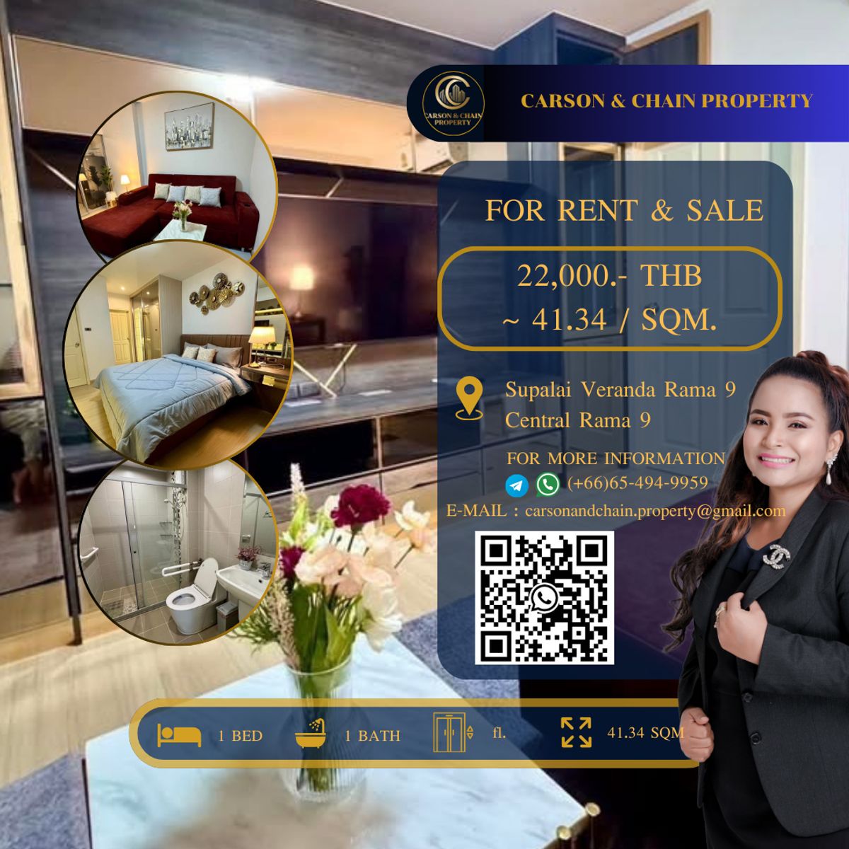 For RentCondoRama9, Petchburi, RCA : Supalai Veranda Rama 9