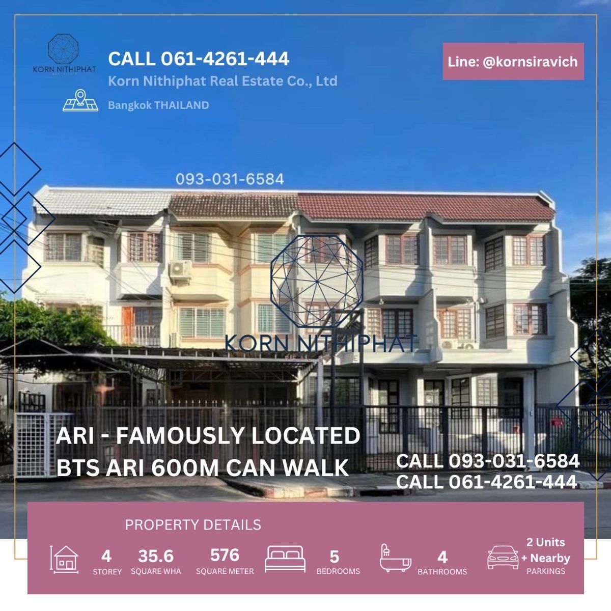 ให้เช่าอาคารพาณิชย์อารีย์ อนุสาวรีย์ : ปล่อยเช่า อาคารพาณิชย์ สไตล์ Shop House ย่านอารีย์ เขตพญาไท ใกล้ รถไฟฟ้า BTS เพียง 600 เมตร แหล่งรวม New Life Style และ Creative Generation มองหา ธุรกิจ ที่จะมาเติบโต และสร้างกระแสเงินในย่านนี้ 