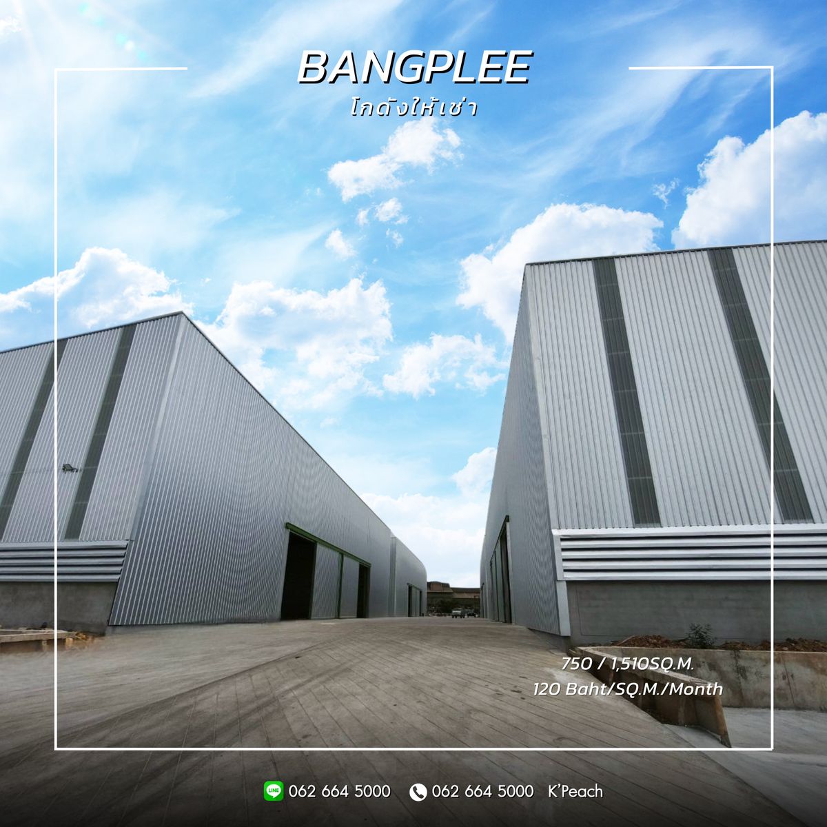 For RentWarehouseLadkrabang, Suwannaphum Airport : Rent a warehouse 750 / 1,510 sq.m. 💥 Wat Sriwari Noi, King Power Hua Chiew Bang Phli, near Suvarnabhumi Airport near the Expressway near the motorway 📍 Suitable for distribution centers Stock stores packages of online business studio Fulfillment / Studio 