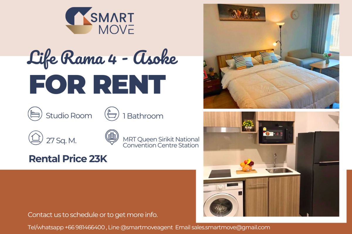 For RentCondoKhlongtoei, Kluaynamthai : 🔥 For Rent !!🔥Code C20250400002........Life Rama 4 - Asoke, Studio room, 1 bathroom, City view, high floor 23++, furnished, ready to move in📣📣