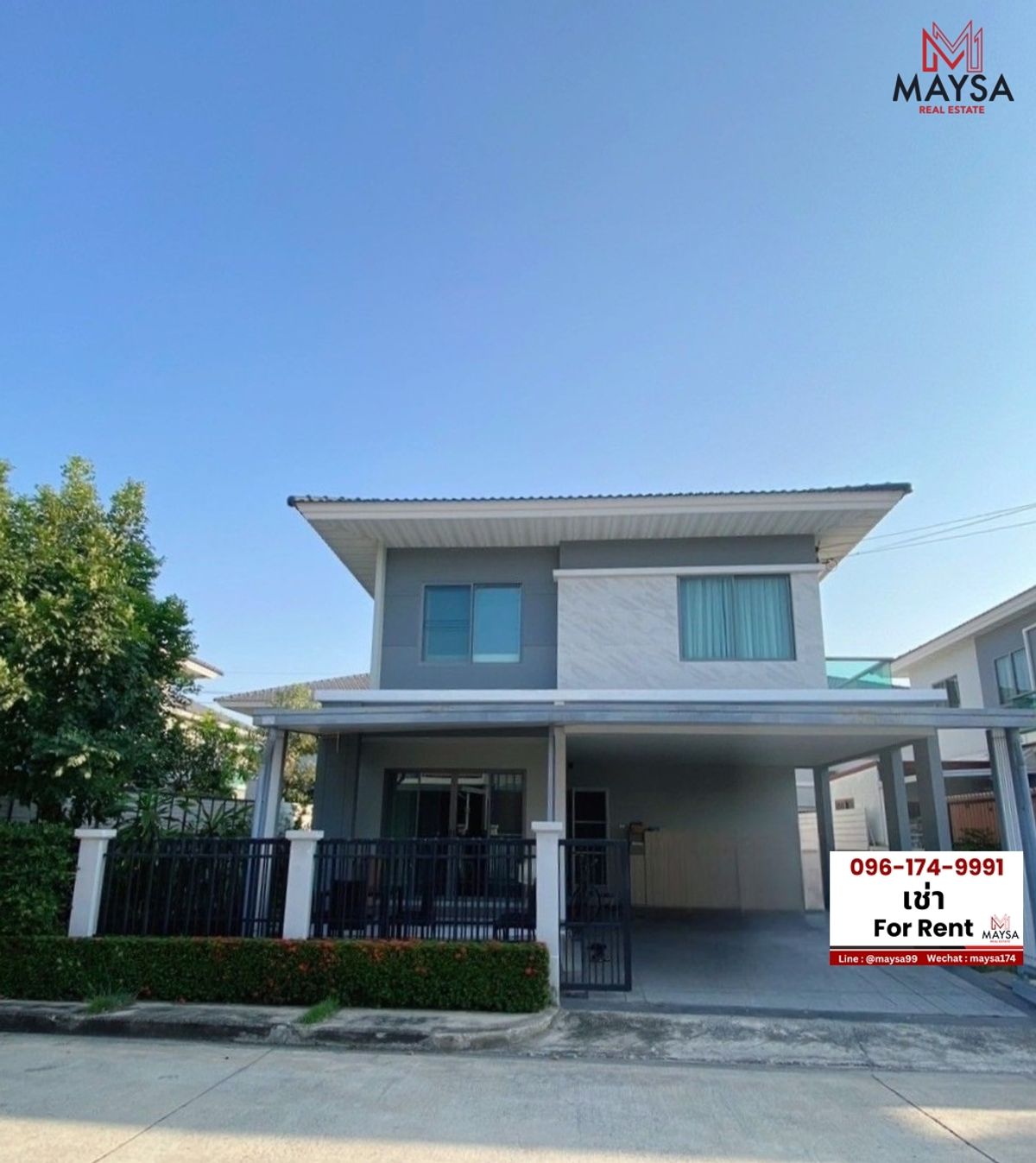 For RentHouseLadkrabang, Suwannaphum Airport : 🏡 Rent a detached house behind the perfect corner, Place Sukhumvit 77, new phase.  Ready to move in ✅✅