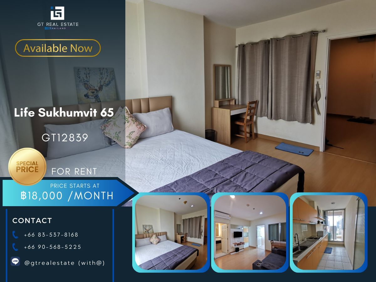 For RentCondoOnnut, Udomsuk : Life Sukhumvit 65 condo is convenient to travel near BTS. Complete furniture Ready to stay immediately 
 
