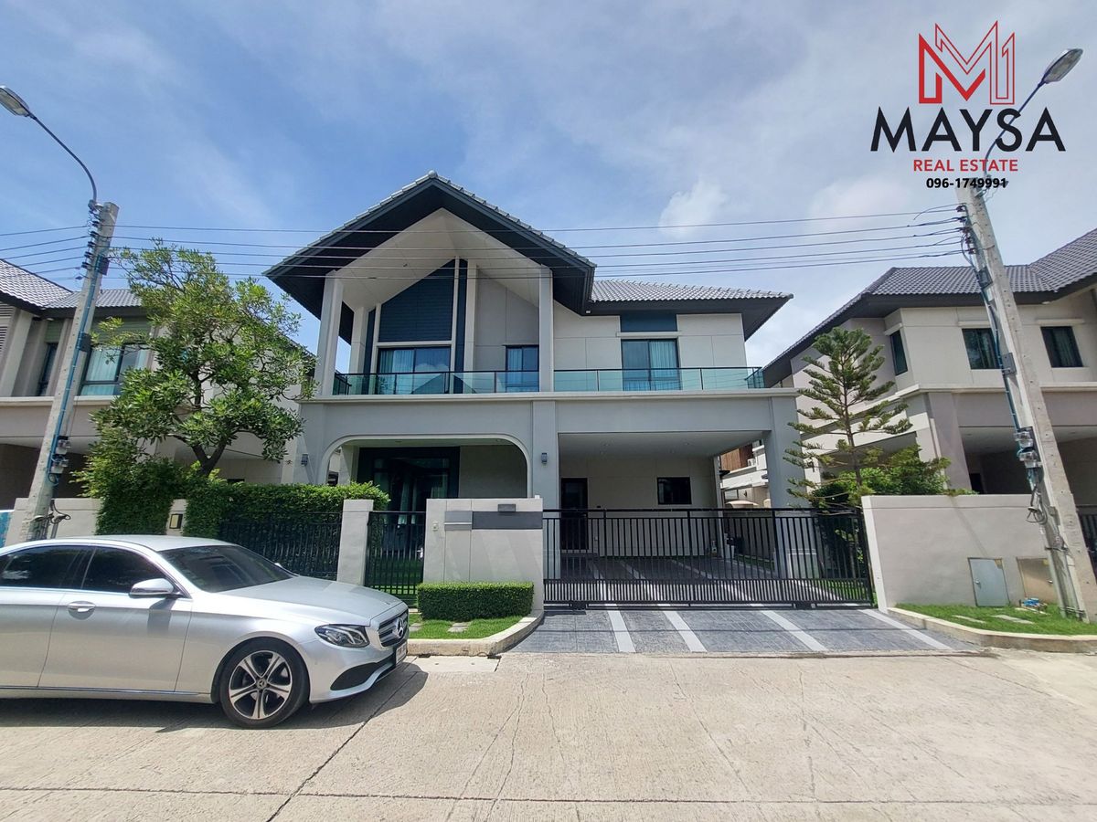 ให้เช่าบ้านบางนา แบริ่ง ลาซาล : 🏡  ให้เช่าบ้านเดี่ยว Bangkok Boulevard Srinakarin-Bangna  🎉 ใกล้เมกา บางนา 5.5 กม บ้านสวยมาก เฟอร์นิเจอร์และเครื่องใช้ไฟฟ้าครบ บ้านว่างพร้อมเข้าอยู่ ✅✅