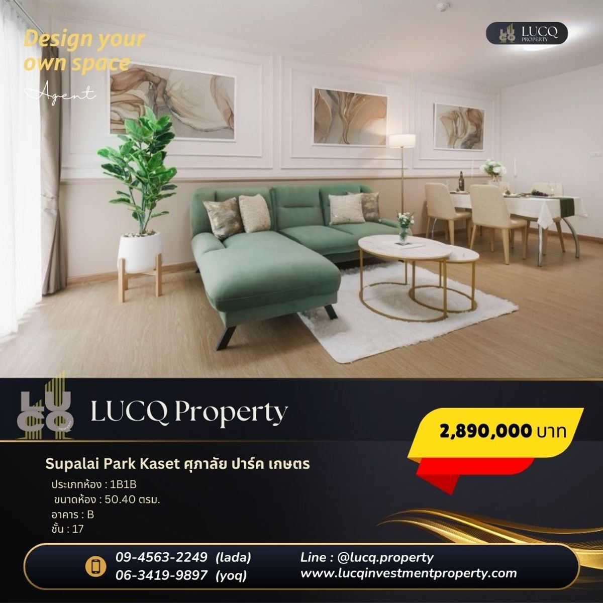 For SaleCondoKasetsart, Ratchayothin : Good condo or rent is worth it.