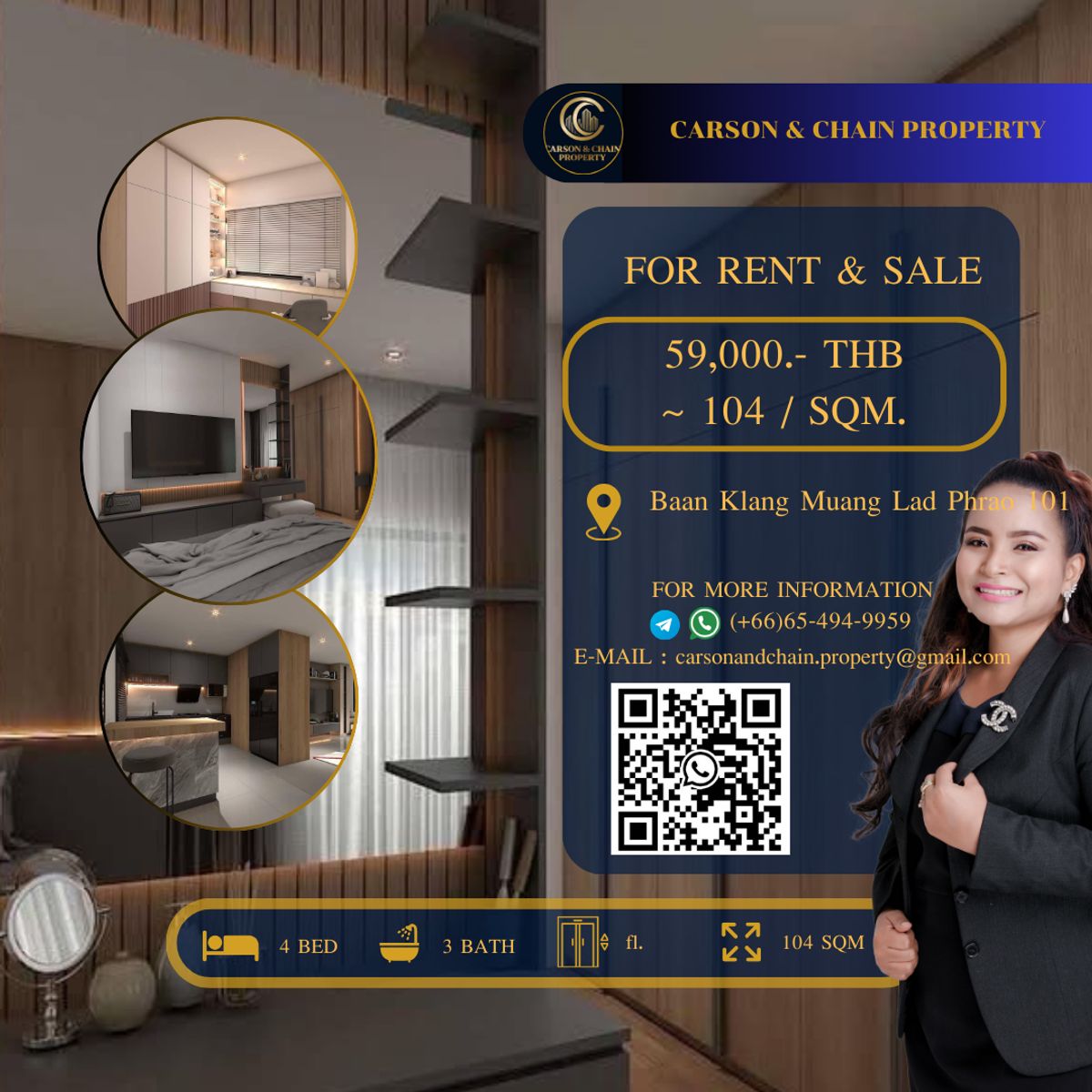 ให้เช่าทาวน์โฮมลาดพร้าว101 แฮปปี้แลนด์ : Baan Klang Muang Lad Phrao 101