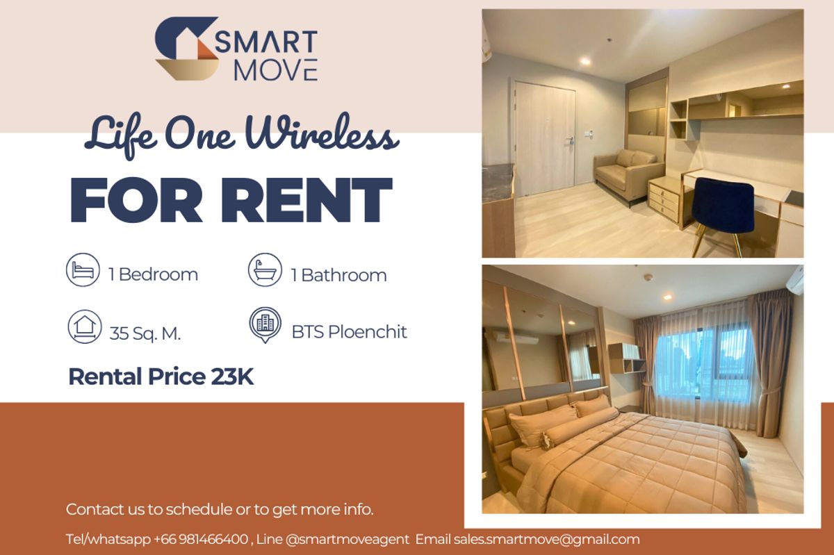 ให้เช่าคอนโดวิทยุ ชิดลม หลังสวน : 🔥Code C20221209351...Life One Wireless สำหรับเช่า, 1 ห้องนอน, 1 ห้องน้ำ, ชั้นสูง 24++, แต่งครบ, พร้อมเข้าอยู่🔥